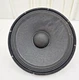 15" JBL Professional 265F-1 Neodymium Woofer (PRX & EON Compatible)