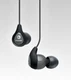 SHURE SE112 PROFESSIONAL SOUND INSULATING HEADPHONES AUDIO HEADPHONES