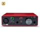 Focusrite Scarlett Solo 3rd Gen USB Audio Interface for Guitar Vocals Podcasting