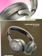 Bose QuietComfort Ultra Bluetooth Headphones - Black (880066&ndash;0100)