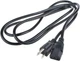 6ft/1.8m UL Power Cord Plug for Digidesign Avid Digi 002 MX002 Rack Mixer Audio