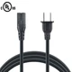 Aprelco 5ft UL AC Power Cord For Yamaha CVP-96 CLP-130 CLP-380 Clavinova Pianos