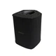 Bose Play-Through Cover for S1 Pro+ Wireless PA System, Black #869725-0010