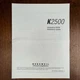 VINTAGE KURZWEIL K2500 V2 ORCHESTRAL ROM REFERENCE GUIDE