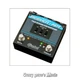 Radial BigShot ABY Passive Amp Switcher Selector Pedal (open box)