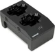 SHURE 2-BAY CHARGER, MODEL # SBC200