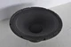 JBL M115-8A 15" Woofer Speaker PRO SERIES 8 ohm TESTED Working Vintage