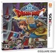 Nintendo 3DS Dragon Quest VIII Sky, Sea, Earth and The Cursed Princess F/S Track