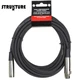 Strukture PRO20M7 20FT XLR 7mm PVC High Quality Microphone Cable 