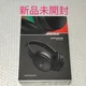 Bose QuietComfort Ultra Bluetooth Headphones - Black