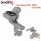 SmallRig FX3 / FX30 XLR Handle Top Plate for Sony FX3 / FX30 XLR Unit - MD3990