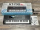 Casio HT-700 Programmable Music Keyboard Syntheizer Incredible Casio Great Sound