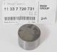 NEW 2011-2023 Genuine BMW R1600 GT GTL Bagger Valve Lifter Part OEM 11337720731