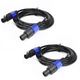 HBU 10 Feet Pack of 2 SpeakOn Cables - 2pcs DJ PA Speak-ON to Speakon Cable -...