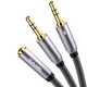 DUKABEL Gold-Plated & Strong Braided Y Splitter Audio Cable 12 inches, Black 