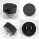 NEW USB Wall Charger for Shure SBC10-100-US Battery Charger ++FREE SHIP!