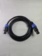 6&rsquo; 4 conductor Neutrik NL4FC SPEAKON audio speaker cable cord 11AWG ProCo