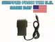 Power Supply/AC Adapter for Boss Pedal:MT-2W Metal Zone, IR-200 Amp & IR Cabinet