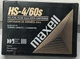 Maxell Data Cartridge Sealed 4mm tape HS-4/60s New 