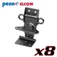 Eight Pack Penn Elcom L0925K Butterfly Latch Surface Mount Black