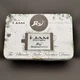 Rapco i-JAM i-Phone Instrument Interface & MP3 Play-Along 3 in Device, New!