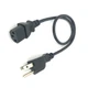2' Power Cable Cord for BEHRINGER EUROPOWER PMP4000 PMP6000 MIXER