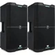 Mackie SRM212 V-Class 2000W 12-inch Powered Speaker - Pair