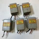 Langevin FTM-12 VU Meter Multiplier networks - FIVE