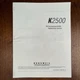 VINTAGE KURZWEIL K2500 V2 ORCHESTRAL ROM REFERENCE GUIDE