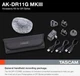 Tascam AK-DR11GMKIII Field Accessory Pack for DR Series