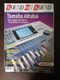 SOUND ON SOUND MAGAZINE JANAURY 2002 YAMAHA AW2816 KORG TRITON LE ACID PRO V3