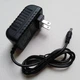 Be suitable for 9V AC Adapter Casio HT-700 HT-6000 LK-43JC MA-220 MT-55 MT-140