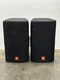 2x JBL SRX835P 15"  3-Way Powered Speaker Pair Active Monitor (With Covers)