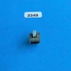 [FRS] YAMAHA EMX620 Mixer OEM Part: Digital Effect ON/OFF Switch Bush Button