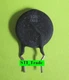 Ametherm SL22 2R510  - 2.5 Ohm 10A  ICL -  Thermistor - STI: 125 003