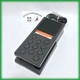 Hammond EXP-20 Expression Pedal for Keyboard Organ Volume Control Genuine