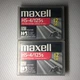 Lot Of 2 Maxell DDS-3 Data Tape Cartridges 12GB 125m HS-4/125S Cartridges