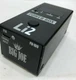 Big Joe - PB-109 - Stomp Box Li2 Lithium Power Box