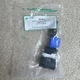 Neutrik NL4FC Speakon Cable Connector - Female 4 Pole - Liechtenstein
