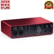 Focusrite Scarlett 16i16 Gen 4 USB Audio Interface 18 In / 20 Out New