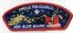Boy Scout Circle Ten (10) Council 2021 Elite Board Member Popcorn CSP *50 Made*
