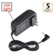 AC/DC Wall Power Supply Charger Adapter Cord For Shure Mic Mixer Receiver PS20