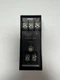 RDL TX-1A / TX1A (USED) Adjustable Line Transformer