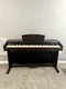 Yamaha Arius Digital Piano with Bench - (YDP-140) - Rosewood