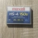 New Sealed Maxell HS-4/150S 20GB / 40GB DATA Tape