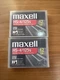 NEW Lot Of 2 Maxell DDS-3 Data Tape Cartridges 12GB  125m HS-4/125S IN