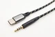 USBC TYPEC Audio Cable For Blue Mo-Fi Mix-Fi Sadie Ella headphones