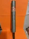Swivl-Eze Lock'n Pin Post Non-Threaded Fixed - 11" SP-2114 No Bushing J-1-2-1