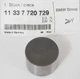 NEW 2011-2022 Genuine BMW R1600 GT GTL Bagger Valve Lifter Part OEM 11337720729