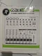 Mackie MIX12FX 12 Channel Compact Mixer